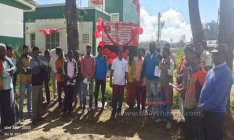 சி.ஐ.டி.யு. தொழிற்சங்கத்தினர் ஆர்ப்பாட்டம்