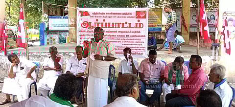 இந்திய கம்யூனிஸ்டு கட்சியினர் ஆர்ப்பாட்டம்