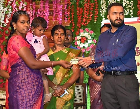 மனுநீதி நாள் முகாம்