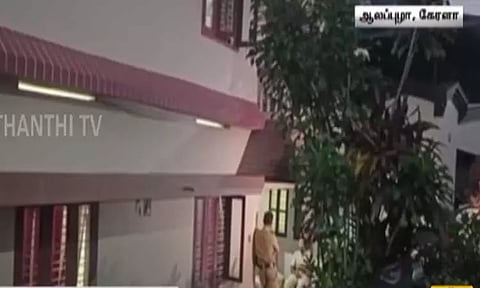 தடை செய்த பின்னும் பாப்புலர் பிரண்ட் அமைப்பு ரகசியமாக செயல்படுகிறதா? - கேரளாவில் என்.ஐ.ஏ. அதிரடி