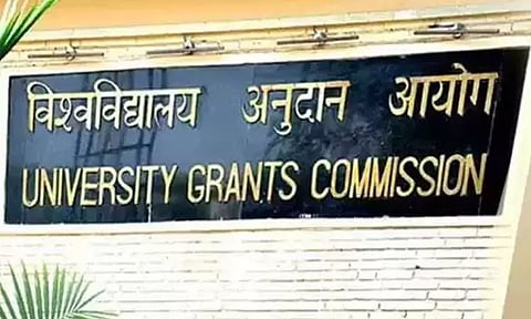 உயர்கல்வி நிறுவனங்கள் கடைப்பிடிக்க வேண்டிய வழிமுறைகளை வெளியிட்டது - யூ.ஜி.சி.