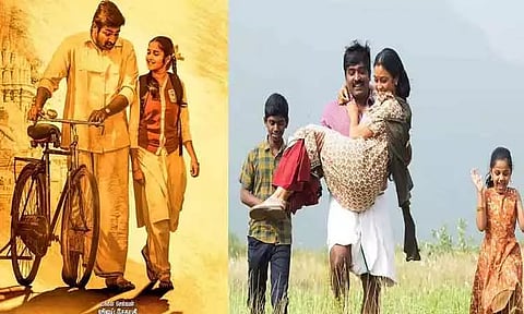 தொடர்ந்து விருதுகளை குவிக்கும் விஜய் சேதுபதியின் 'மாமனிதன்' திரைப்படம்