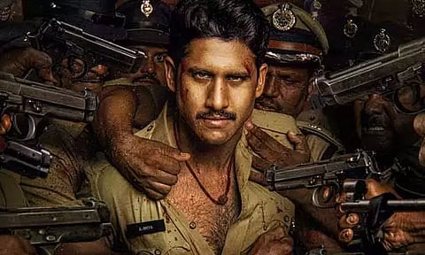 வெங்கட் பிரபு இயக்கத்தில் நாகசைதன்யா நடிக்கும் 'கஸ்டடி' படத்தின் ரிலீஸ் தேதி அறிவிப்பு