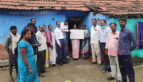 வீடுகள் கணக்கெடுக்கும் பணி