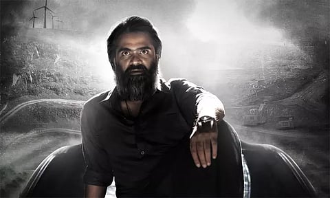 சிம்பு நடித்துள்ள 'பத்து தல' படத்தின் ரிலீஸ் தேதி அறிவிப்பு