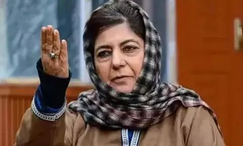 சுப்ரீம் கோர்ட் தலைமை நீதிபதிக்கு ஜம்மு காஷ்மீர் முன்னாள் முதல் மந்திரி மெகபூபா முப்தி கடிதம்