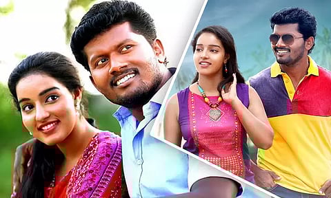 அருவா சண்ட : சினிமா விமர்சனம்