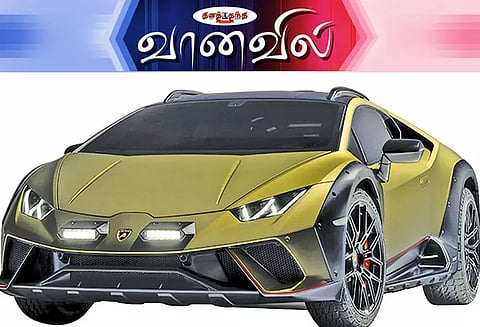 லம்போர்கினி ஹூராகேன் ஸ்டெராடோ