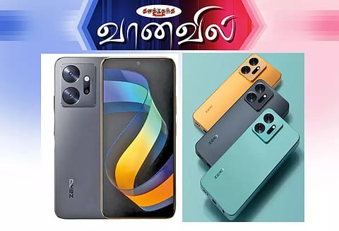 இன்பினிக்ஸ் ஜீரோ 20