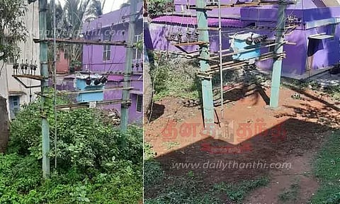 தினத்தந்தி புகார் பெட்டி