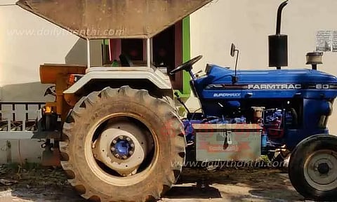 பாறை உடைக்க பயன்படுத்திய வாகனம் பறிமுதல்