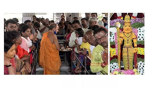 புத்தாண்டையொட்டி கர்நாடக கோவில்களில் சிறப்பு பூஜை