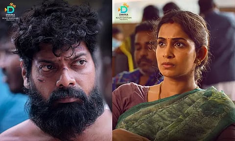 நிதின் சத்யா, சம்யுக்தா நடிக்கும் 'கொடுவா' படத்தின் பர்ஸ்ட்லுக் போஸ்டர் வெளியீடு