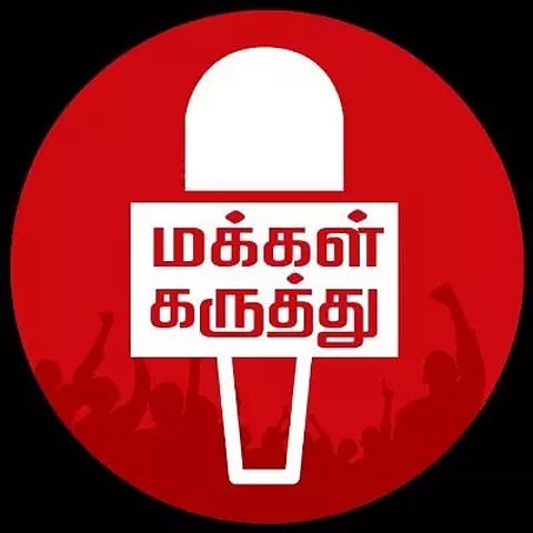 வரலாற்று ஆவணம், பொக்கிஷம் என பல பெயர் எடுத்தாலும்கைப்பேசியின் ஆதிக்கத்தால் காணாமல் போகிறதா டைரி?பொதுமக்கள் கருத்து