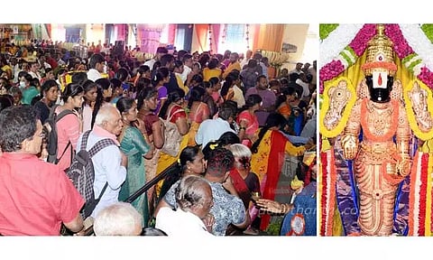 வைகுண்ட ஏகாதசியையொட்டி பெருமாள் கோவில்களில் சொர்க்கவாசல் திறப்பு