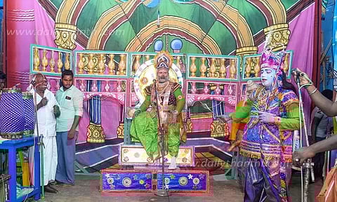 200 ஆண்டுகளாக நடைபெறும் சரித்திர நாடகம்