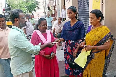 ரேஷன் அட்டைதாரர்களுக்கு பொங்கல் பரிசு டோக்கன்