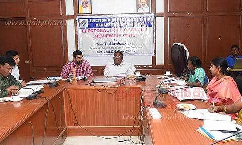 நாளை இறுதி வாக்காளர் பட்டியல் வெளியிடப்படும்