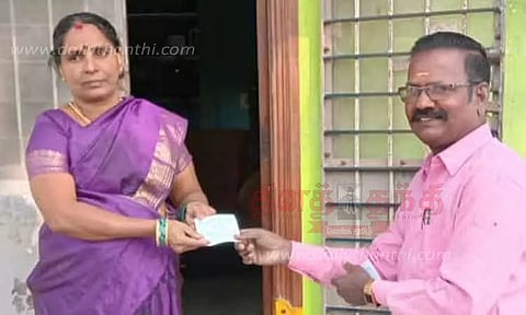 பொங்கல் பரிசு தொகுப்பு டோக்கன் வினியோகம்