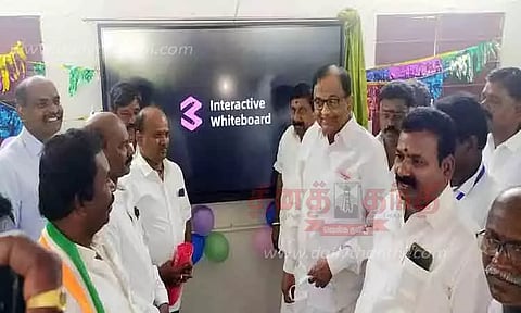 உயர்தர அறிவுதிறன் வகுப்பறை திறப்புவிழா