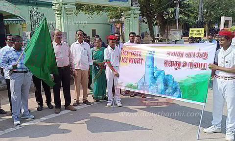 வாக்காளர் விழிப்புணர்வு ஊர்வலம்