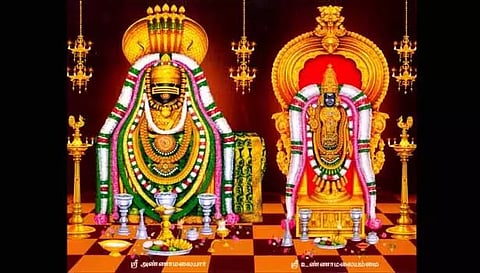 திருவண்ணாமலையில் பவுர்ணமி கிரிவலம் செல்ல உகந்த நேரம்