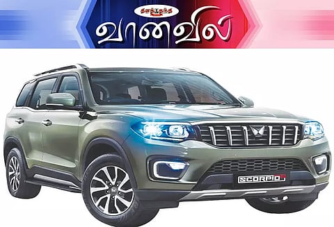 5 புதிய மாடல்களில் ஸ்கார்பியோ என்