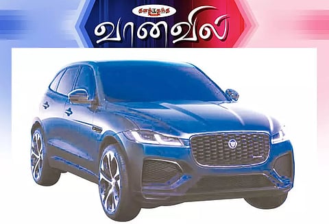 ஜாகுவார் எப்-பேஸ்