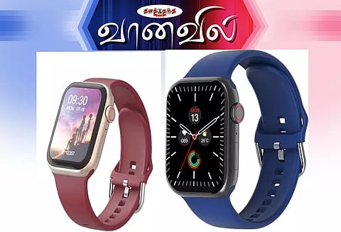 கிஸ்பிட் ஸ்மார்ட் கடிகாரம்