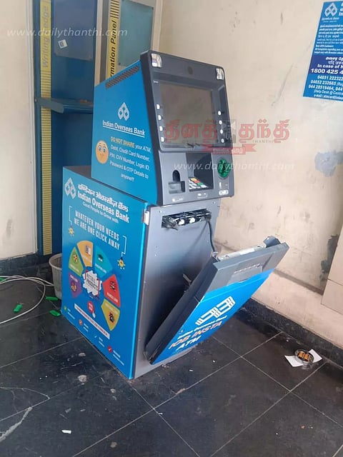 ஏ.டி.எம். எந்திரத்தை உடைத்து கொள்ளை முயற்சி