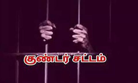 4 பேர் குண்டர் சட்டத்தில் கைது