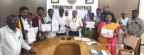 திருப்பத்தூர் மாவட்டத்தில் 9,74,819 வாக்காளர்கள் உள்ளனர்