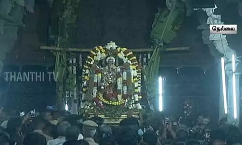 நெல்லையப்பர் கோவில் தாமிர சபையில் ஆருத்ரா தரிசனம் - திரளான பக்தர்கள் சாமி தரிசனம்