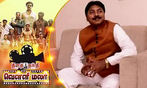 படமாகும் உண்மைச் சம்பவம்