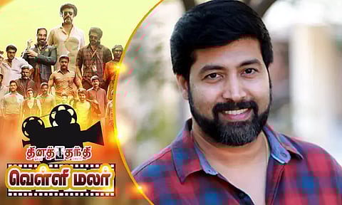 ஜெய் ஆகாஷின் `திரில்லர்' கதை