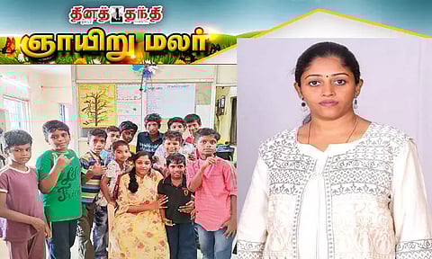 பள்ளிக்குழந்தைகள் மனதில் செயற்கை நுண்ணறிவை விதைப்பவர்