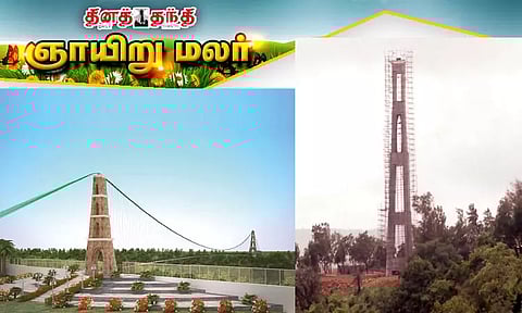 இந்தியாவில் உருவாகும் உலகின் மிக நீளமான கண்ணாடி நடை பாலம்