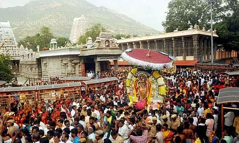 அருணாசலேஸ்வரர் கோவிலில் ஆருத்ரா தரிசன விழா