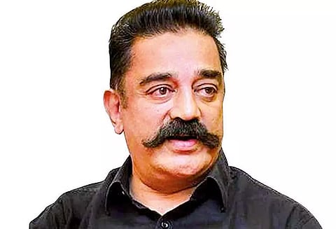 தமிழ்நாடு என்ற பெயரை மாற்றச் சொல்வதா? 'கவர்னர் தனது பெயரை மாற்றிக்கொள்வாரா?' கமல்ஹாசன் கேள்வி