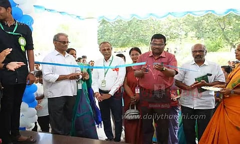 அறிவியல் கண்காட்சி