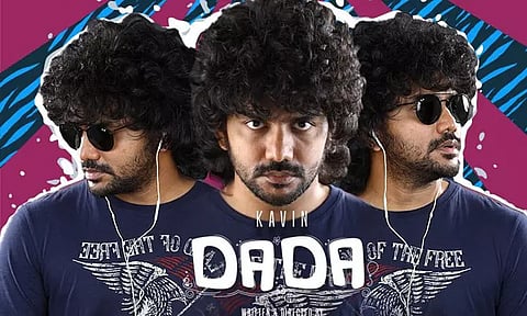 கவின் நடித்துள்ள 'டாடா' படத்தின் டீசர் வெளியானது..!