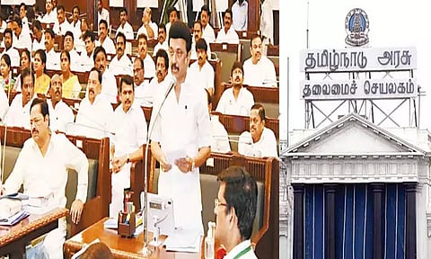 தமிழக சட்டசபை நாளை கூடுகிறது; கவர்னர் உரையாற்றுகிறார்