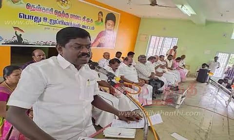 தி.மு.க. பொது உறுப்பினர்கள் கூட்டம்