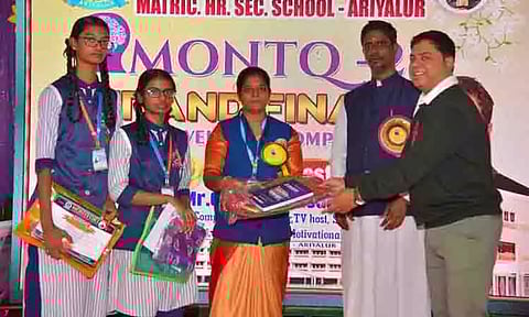 மாநில அளவிலான வினாடி-வினா போட்டி