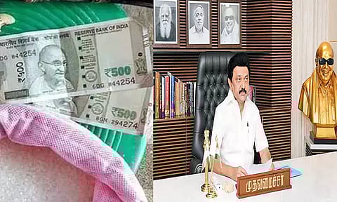 தமிழக மக்களுக்கு பொங்கல் பரிசு ரூ.1,000 இன்று முதல் வினியோகம்