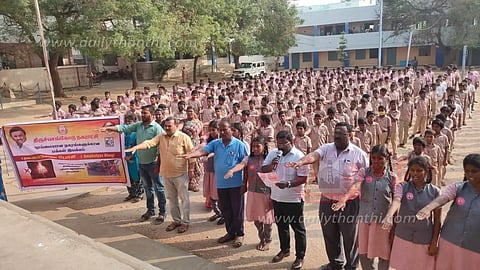 திருச்செங்கோடு நகராட்சி சார்பில்புகையில்லா போகி கொண்டாடுவது குறித்த விழிப்புணர்வு