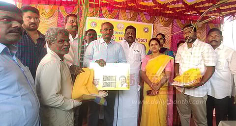 3,45,075 ரேஷன் அட்டைதாரர்களுக்கு பொங்கல் பரிசு தொகுப்பு