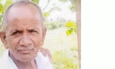 போலீஸ்காரரின் தந்தை சடலமாக மீட்பு; போலீசார் விசாரணை