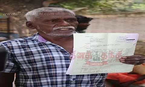 ``நெல்லை கலெக்டர் அலுவலகத்தில் கொடுத்த மனு, டீக்கடையில் கிடந்தது'' மனுவுடன் வந்தவர் வேதனை