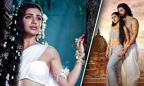 சகுந்தலையாக நடிக்க கஷ்டப்பட்டேன் - நடிகை சமந்தா